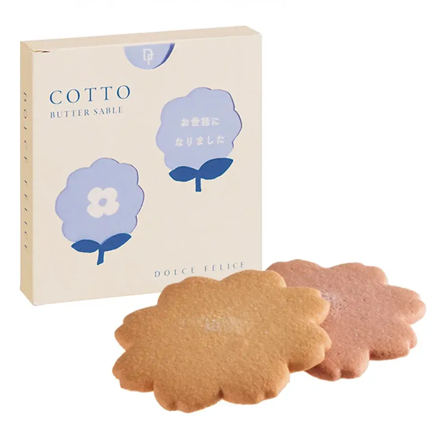 【KEYUCAのスイーツブランドDOLCE FELICE】「ドルチェフェリーチェ」リブランディングのお知らせ～“暮らしとお菓子”の新しいカタチ～ 画像 11