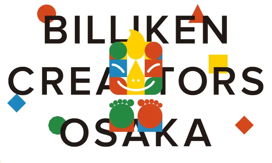 「イケフェス大阪 2025」に田村駒が初参加！創業130年の歴史を振り返る特別展示「船場の田村駒とビリケンさん」を無料公開！通天閣・新世界とは違う「ビリケンさん」の”映えスポット”も多数 画像 5