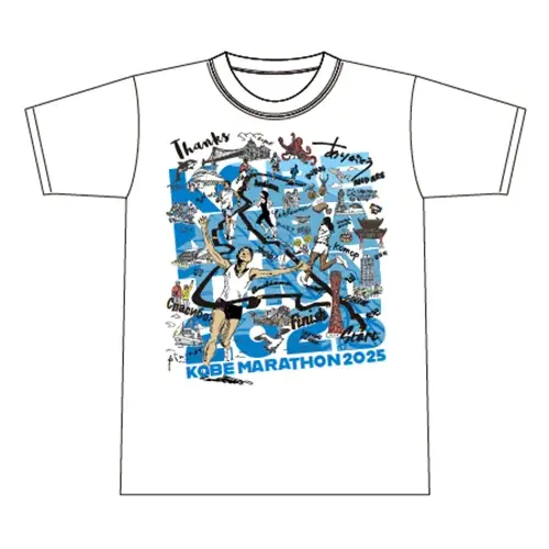 【神戸新聞NEXT】走る人も応援する人も楽しめる！神戸マラソン開催を記念した豪華キャンペーンがスタート！ 画像 4