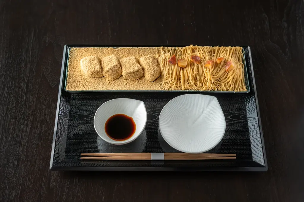 京都（祇園）のきな粉スイーツカフェ“吉祥菓寮”が贈る、秋を彩るご褒美スイーツ 「香ばし焼き栗の贅沢モンブランパフェ」など、自家焙煎きな粉と愉しむ限定メニュー2種が10月18日(土)より新登場 画像 3