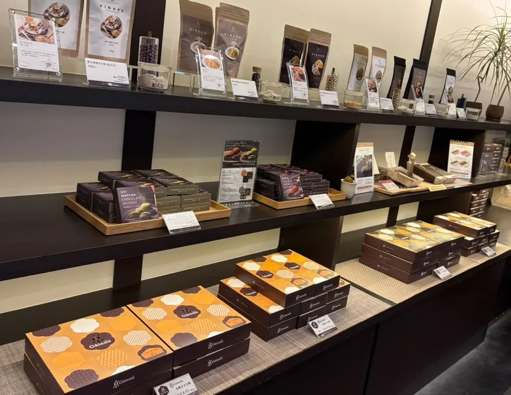 京都（祇園）のきな粉スイーツカフェ“吉祥菓寮”が贈る、秋を彩るご褒美スイーツ 「香ばし焼き栗の贅沢モンブランパフェ」など、自家焙煎きな粉と愉しむ限定メニュー2種が10月18日(土)より新登場 画像 5