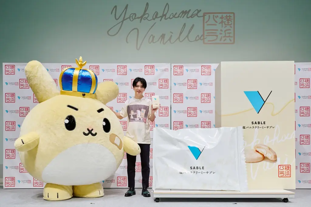 横浜バニラ、新商品発表会2025の事後レポートを公開！待望のギフトスイーツ第二弾商品【塩バニラクリーミーサブレ】を発表！ 画像 10