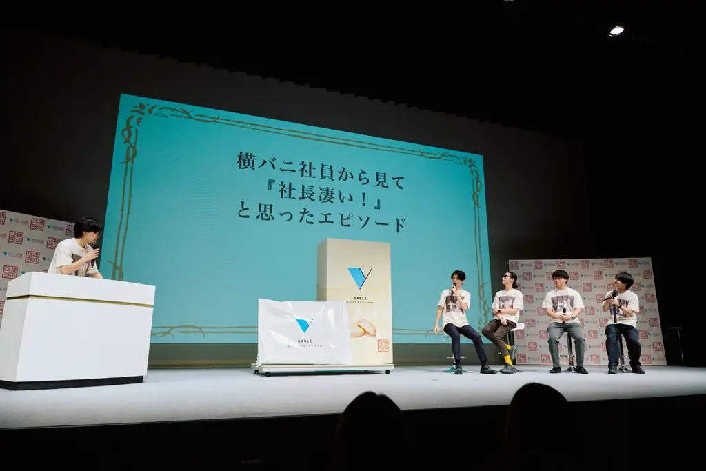 横浜バニラ、新商品発表会2025の事後レポートを公開！待望のギフトスイーツ第二弾商品【塩バニラクリーミーサブレ】を発表！ 画像 8