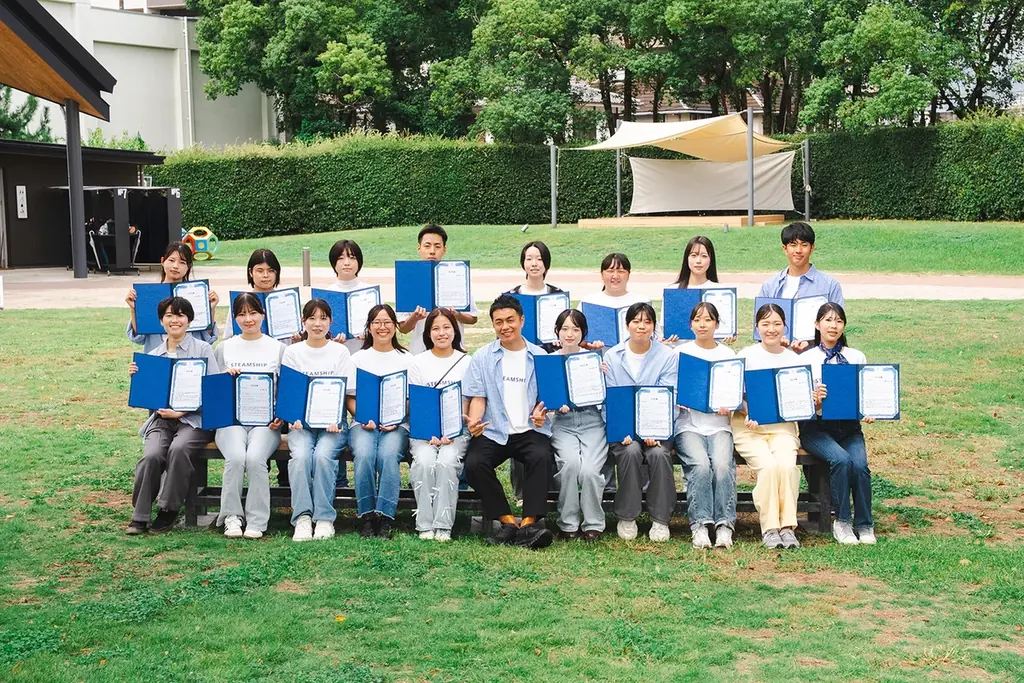 クルーにナリマス イヴ