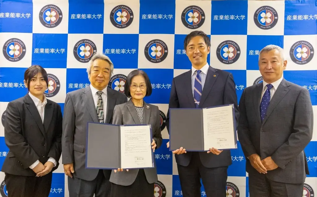 御殿場西高等学校と産業能率大学が高大連携協定を締結 画像 1