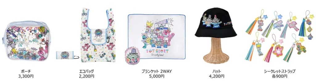 ウッディやバズ・ライトイヤーなど、おもちゃたちがパーティーコスチュームで大集合！『トイ・ストーリー』公開30周年をお祝いするコレクションをディズニーストアで10月24日（金）より順次発売 画像 2