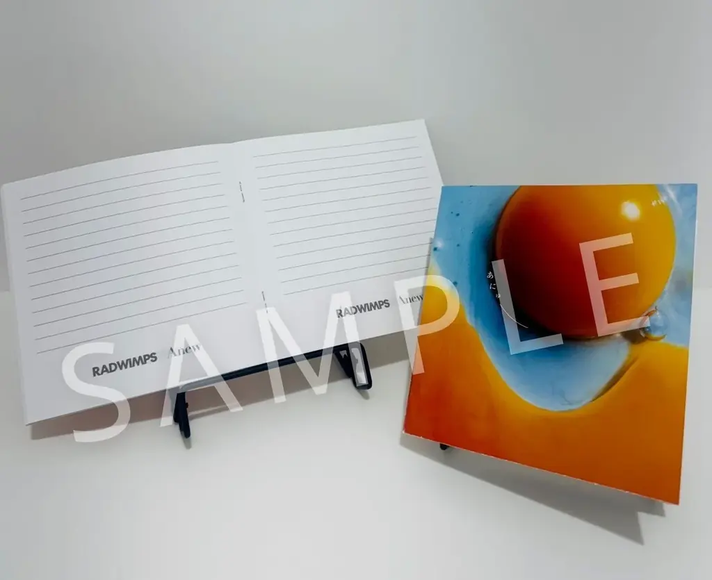 RADWIMPS・野田洋次郎＆武田祐介が語る「学び」。リリー・フランキーとの出会い、創作の原点となった“映画体験”、そして海外ツアーで感じた“音楽を楽しむ姿勢”とは 画像 2