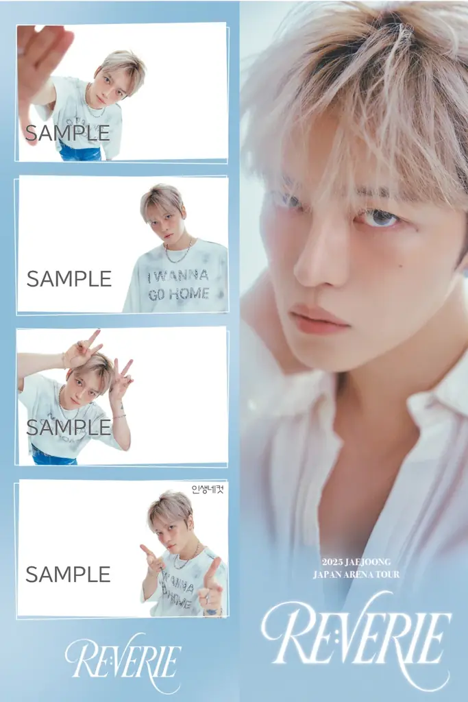 JAEJOONG2025年10月より日本アリーナツアー開催！韓国プリクラ『人生4カット』とのコラボフレーム第2弾展開決定！ 画像 2