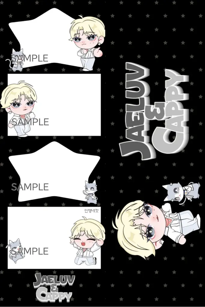 JAEJOONG2025年10月より日本アリーナツアー開催！韓国プリクラ『人生4カット』とのコラボフレーム第2弾展開決定！ 画像 3