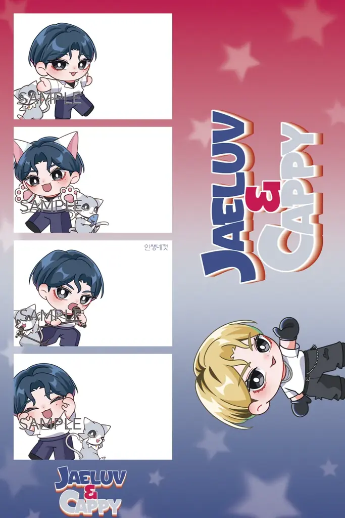 JAEJOONG2025年10月より日本アリーナツアー開催！韓国プリクラ『人生4カット』とのコラボフレーム第2弾展開決定！ 画像 4