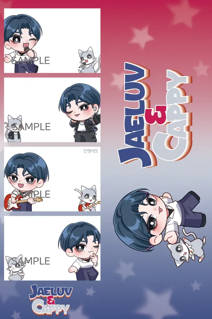 JAEJOONG2025年10月より日本アリーナツアー開催！韓国プリクラ『人生4カット』とのコラボフレーム第2弾展開決定！ 画像 5