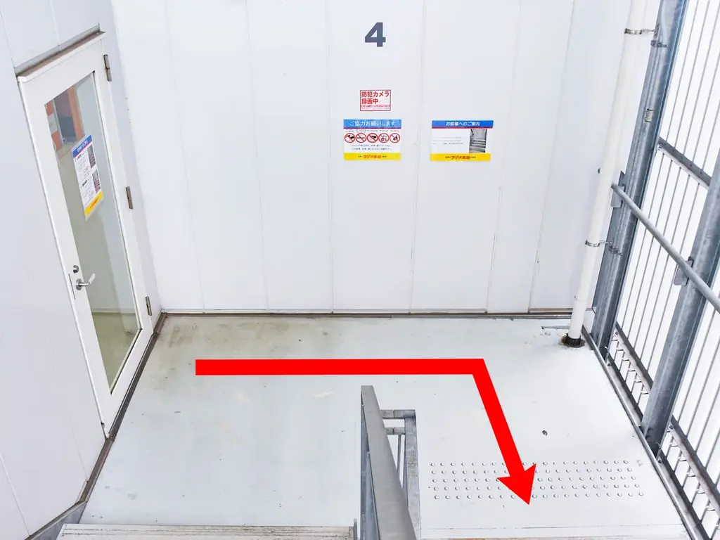 第十二回秋季例大祭の「Gift ふもふもぬいぐるみ」が、「あみあみ秋葉原ラジオ会館店」にて販売決定。 画像 3