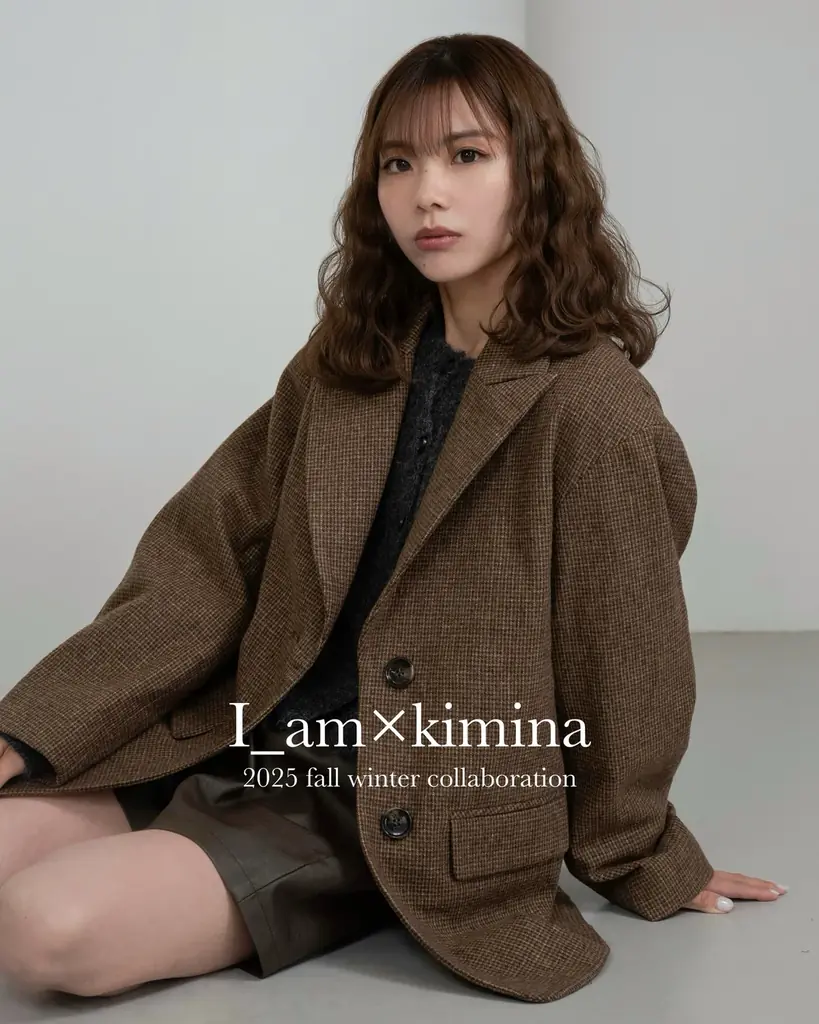 I_am×kimina販売開始