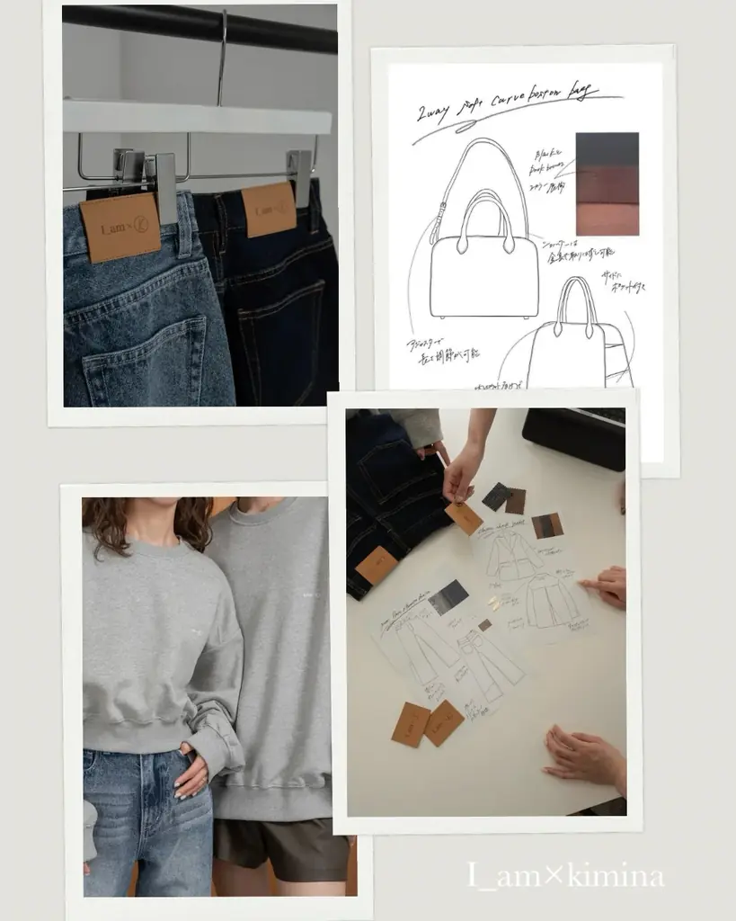 京都発・女性アパレル企業 Eim（エイム） ブランド “I_am” × kimina 2025 fall winter collaboration 10月24日（金）12:00〜 販売開始 画像 6