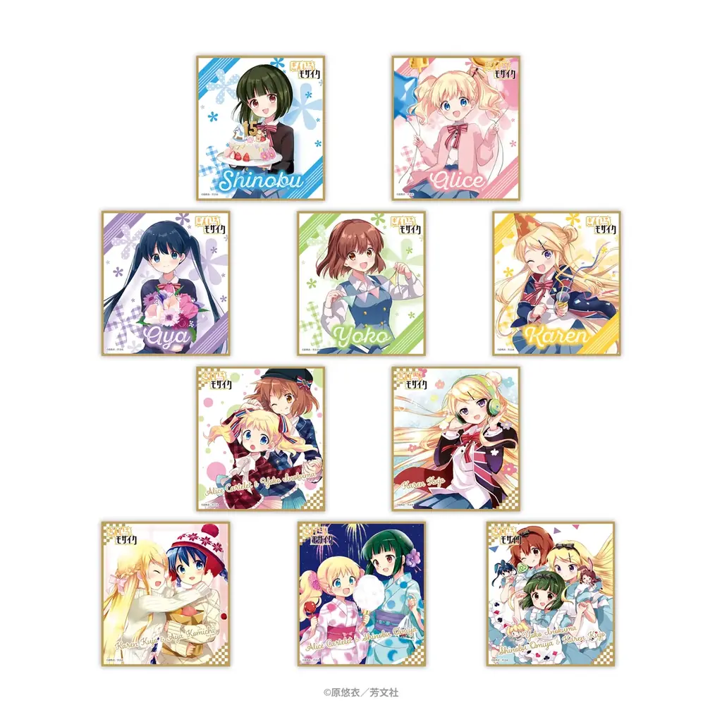 「わちゃちゃ」より『きんいろモザイク』15周年記念グッズが登場！ 画像 4