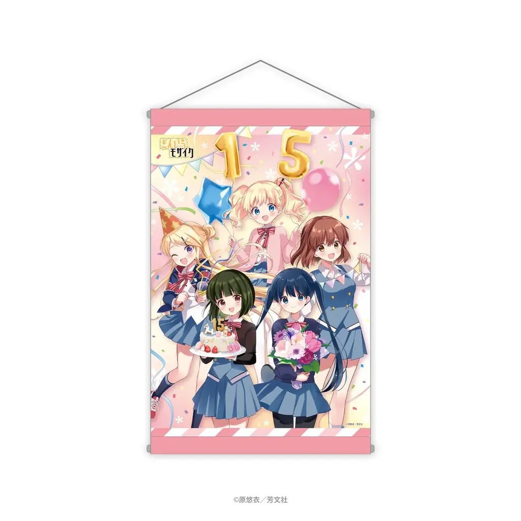 「わちゃちゃ」より『きんいろモザイク』15周年記念グッズが登場！ 画像 5