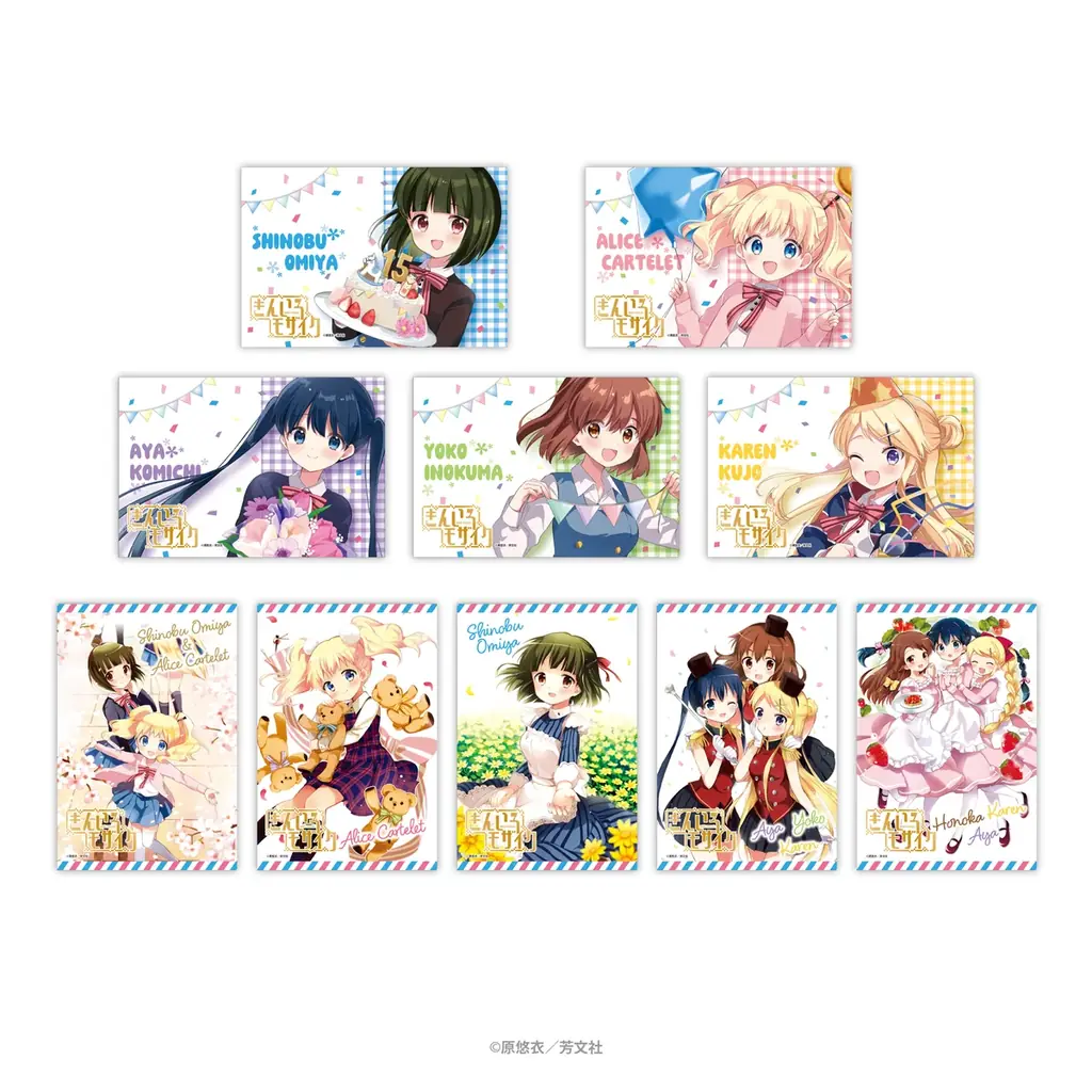 「わちゃちゃ」より『きんいろモザイク』15周年記念グッズが登場！ 画像 6