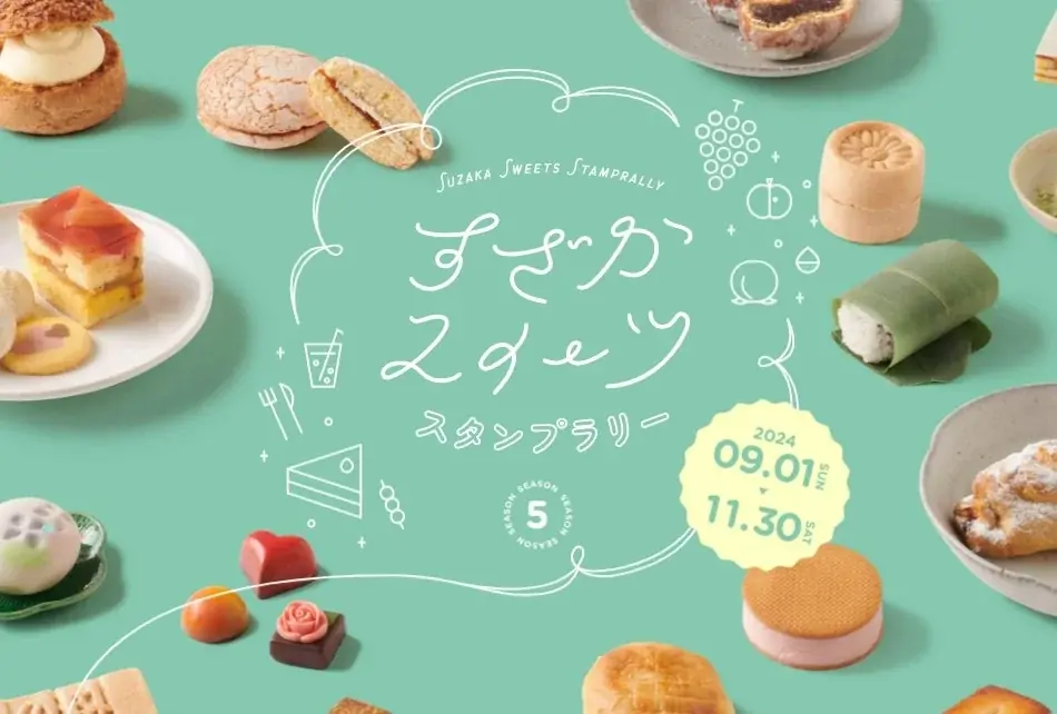 壮大な二条の滝と紅葉のコントラスト　米子大瀑布（日本の滝百選・国指定名勝「米子瀑布群」）、秋の絶景と紅葉を満喫！ 画像 8