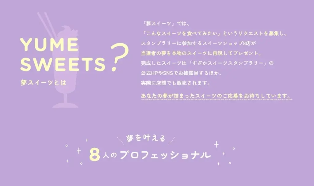 壮大な二条の滝と紅葉のコントラスト　米子大瀑布（日本の滝百選・国指定名勝「米子瀑布群」）、秋の絶景と紅葉を満喫！ 画像 9