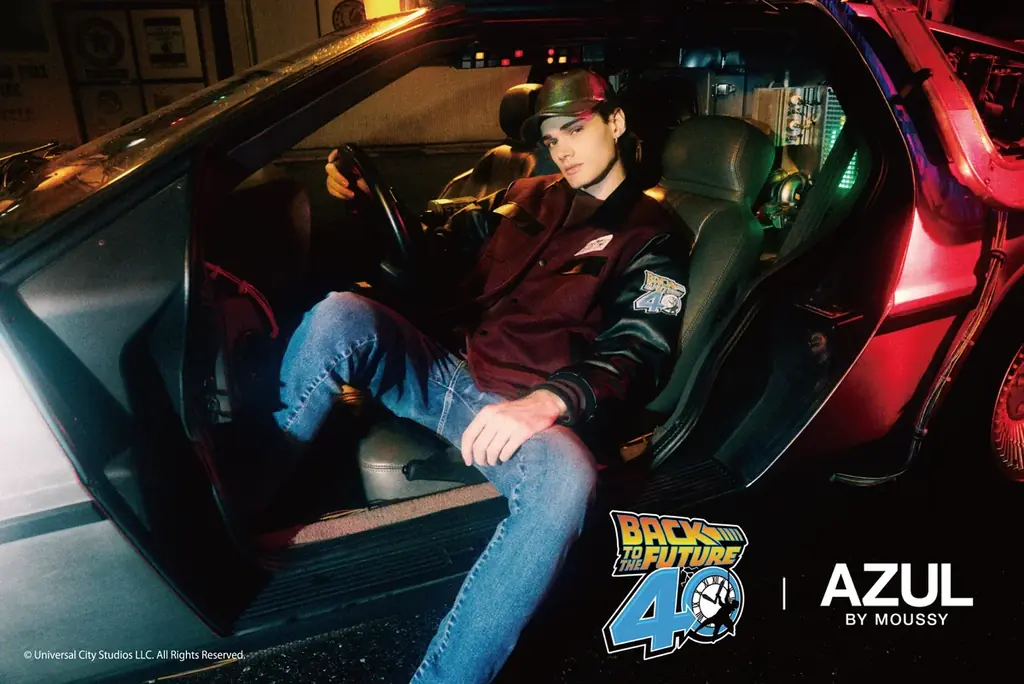 10/20先行発売｜AZUL BY MOUSSY×バック・トゥ・ザ・フューチャー特別コレクション