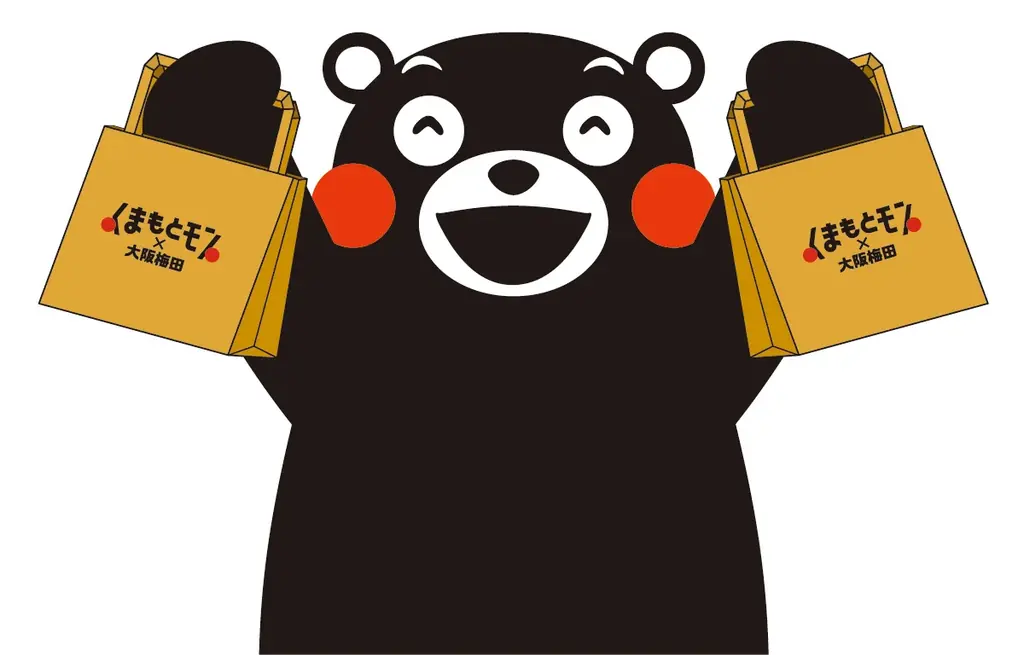 今年も大阪梅田に熊本のうまかモンが大集結！『くまもとモン×大阪梅田ジャック in 阪急三番街』 画像 1
