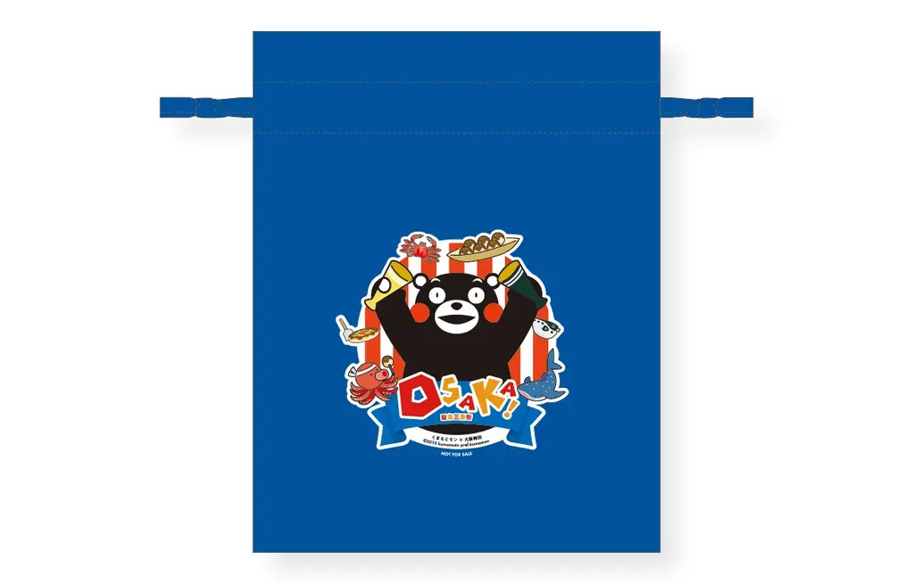 今年も大阪梅田に熊本のうまかモンが大集結！『くまもとモン×大阪梅田ジャック in 阪急三番街』 画像 3