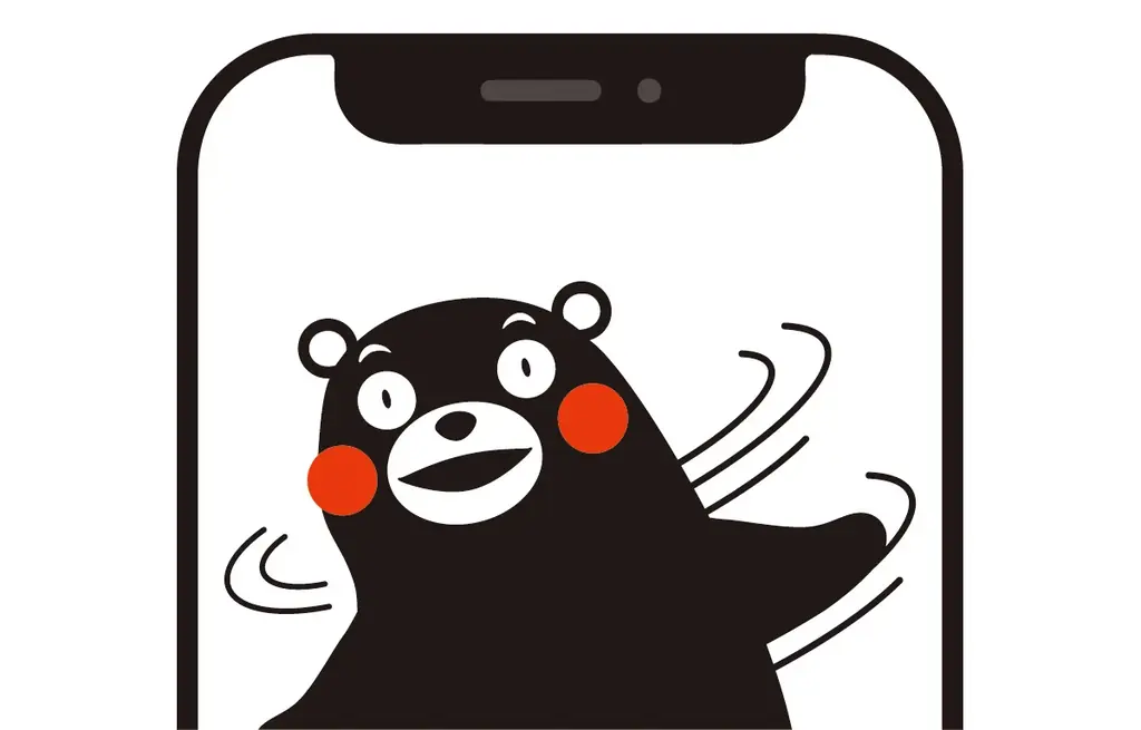 今年も大阪梅田に熊本のうまかモンが大集結！『くまもとモン×大阪梅田ジャック in 阪急三番街』 画像 6