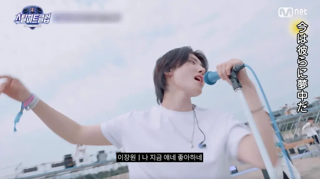 数々の人気オーディション番組を手がけてきたMnetが贈る新番組『STEAL HEART CLUB』を2025年10月21日（火）夜10時より、「ABEMA」にて日韓同時・国内独占無料放送が決定 画像 3