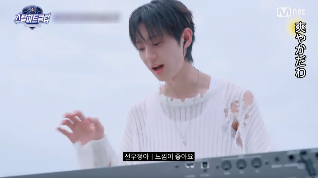 数々の人気オーディション番組を手がけてきたMnetが贈る新番組『STEAL HEART CLUB』を2025年10月21日（火）夜10時より、「ABEMA」にて日韓同時・国内独占無料放送が決定 画像 4