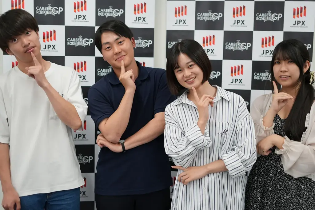 学生向けビジネスコンテスト『CAREER ROOKIES GP 2025』に関東企業支援枠として協賛 画像 11