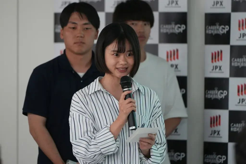 学生向けビジネスコンテスト『CAREER ROOKIES GP 2025』に関東企業支援枠として協賛 画像 2