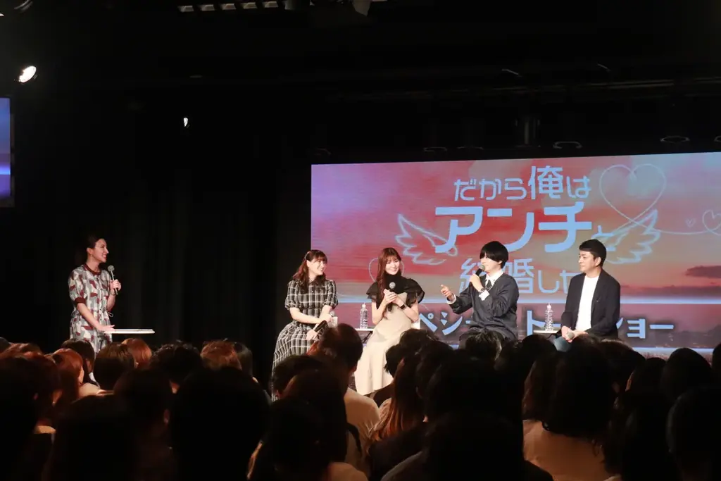 【アジアドラマタイム】「だから俺はアンチと結婚した」テレビ大阪にて10月21日（火）より放送！（TVer配信有） 画像 8