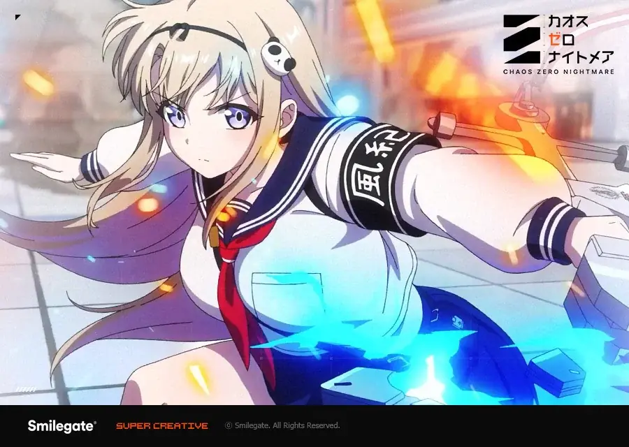 新作RPG『カオスゼロナイトメア』キャラクター「ハル」のアニメーションPVを公開！ 画像 1