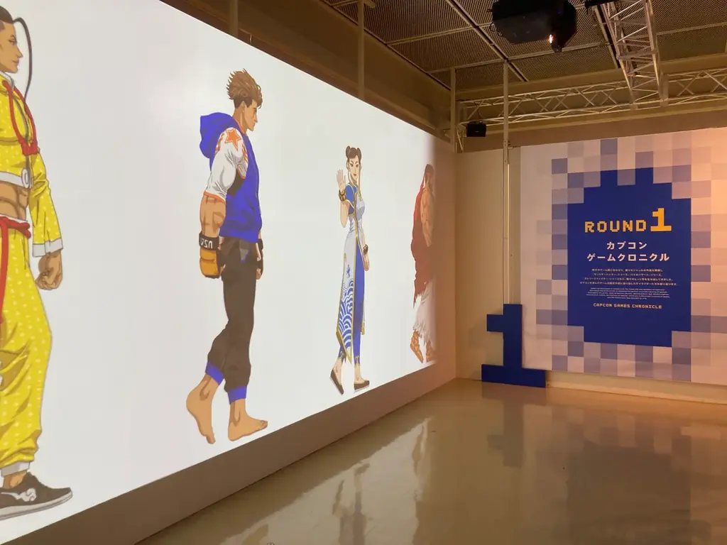 「大カプコン展 ―世界を魅了するゲームクリエイション」が10月19日（日）から鳥取県立博物館にて開催！！ 画像 2