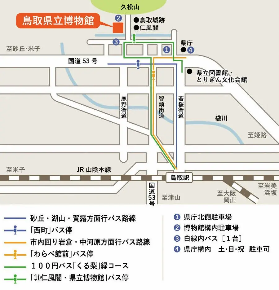 「大カプコン展 ―世界を魅了するゲームクリエイション」が10月19日（日）から鳥取県立博物館にて開催！！ 画像 8