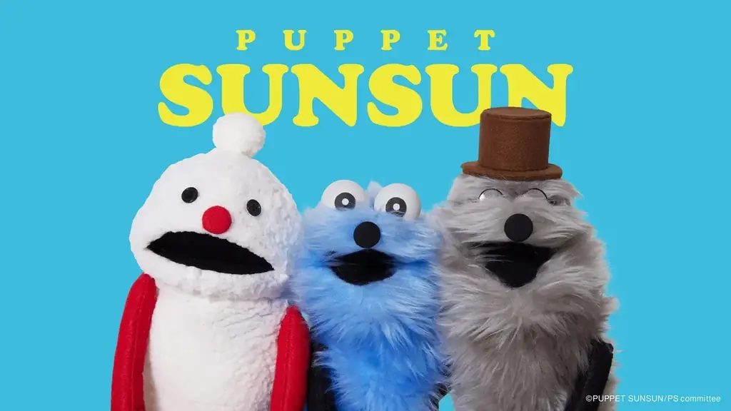 「ajew（エジュー）× PUPPET SUNSUN（パペットスンスン） 」が初コラボアイテム、スマホケースやポーチを10月16日（木）より販売開始。 画像 11