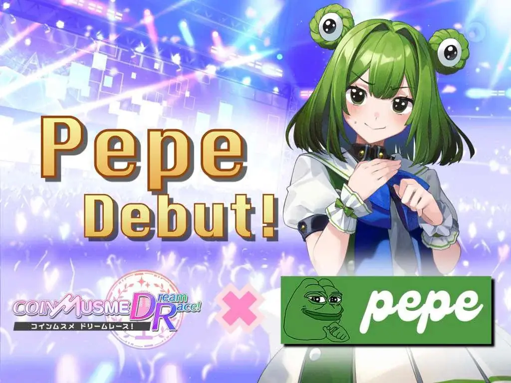 ブロックチェーンゲーム「コインムスメ」に登場する新キャラクター「ペペ」のボイス担当が加藤英美里さんに決定！ 画像 1