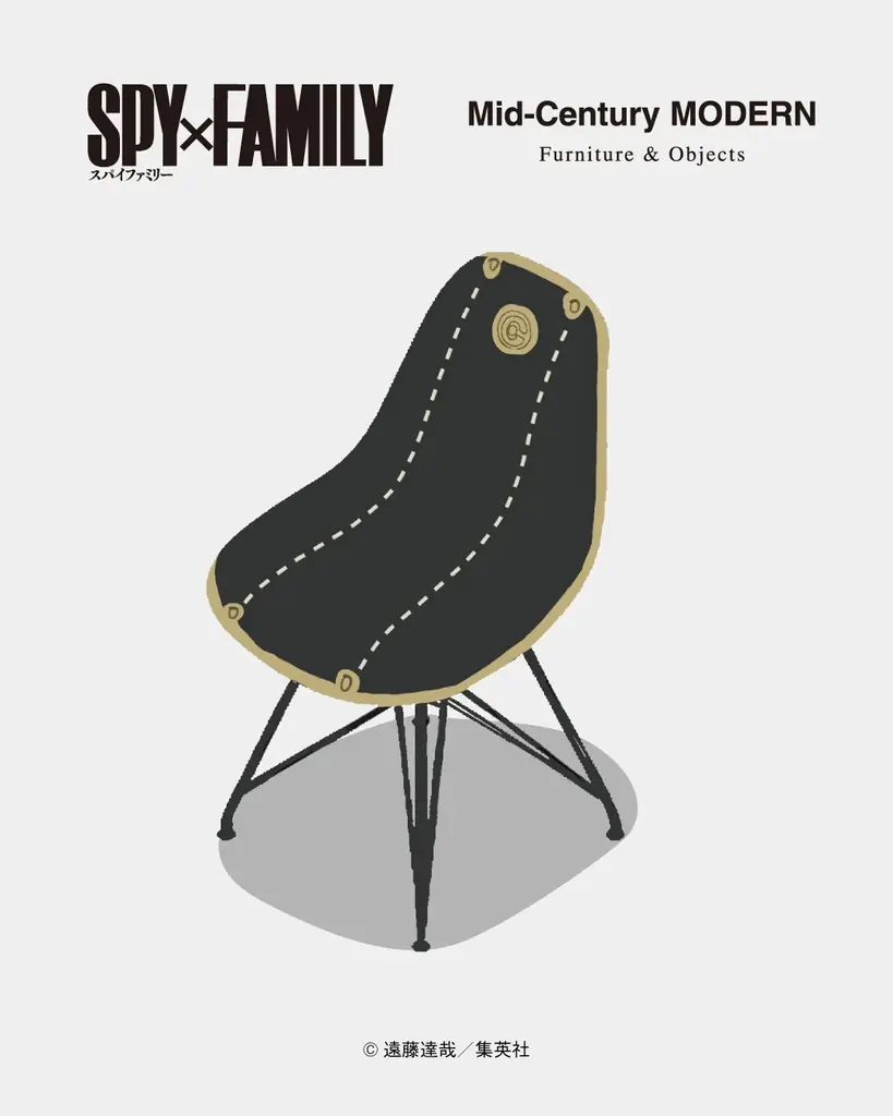 『SPY×FAMILY』とファニチャーショップ『Mid-Century MODERN』がコラボしたポップアップストアが渋谷PARCOに10/31(金)オープン！ 画像 2