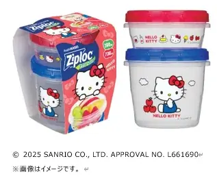 ジップロック®シリーズ初の商品化！ ジップロック® 2025年サンリオキャラクターズのデザインシリーズ　2025年11月1日(土)より、全国にて数量限定で発売開始 画像 2
