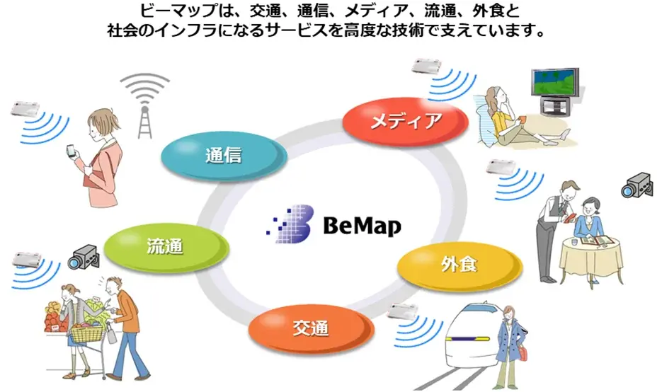 11月2日(日)乗車限定 南海電鉄から難波駅発着のデジタルきっぷをご提供!! 画像 4