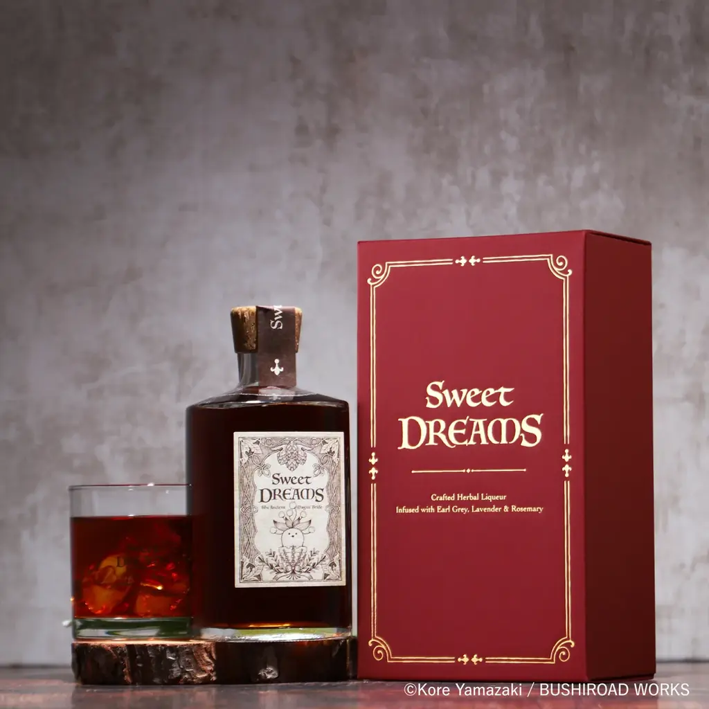 『魔法使いの嫁』のチセがつくった眠り薬をイメージしたリキュールが登場 画像 2