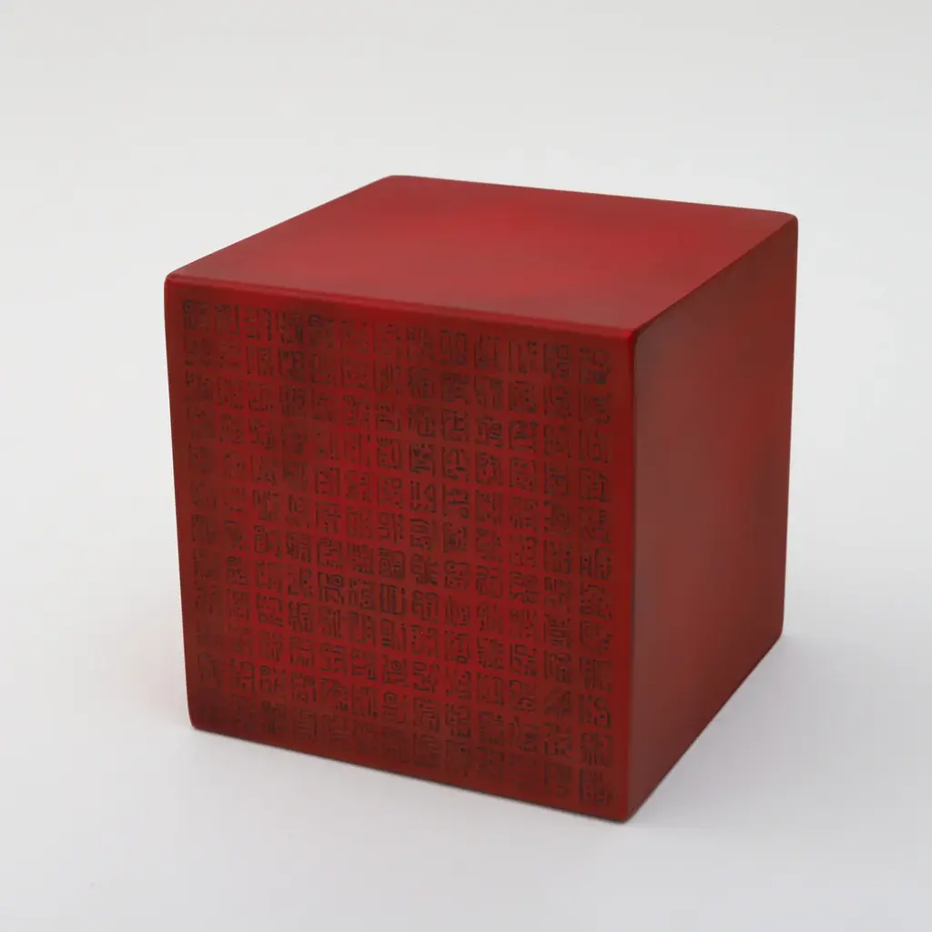 『ONE PIECE』より、ロードポーネグリフ ペーパーウェイトが登場！ 画像 2