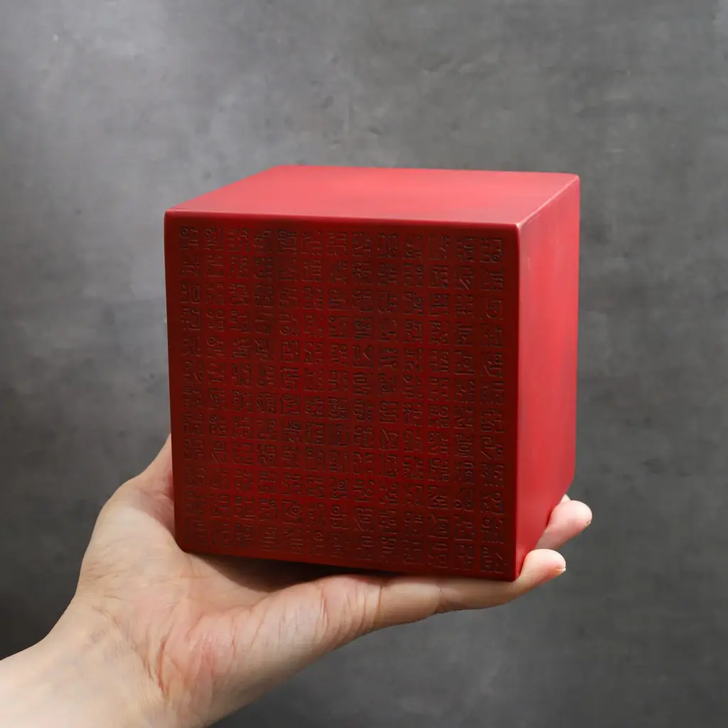 『ONE PIECE』より、ロードポーネグリフ ペーパーウェイトが登場！ 画像 6