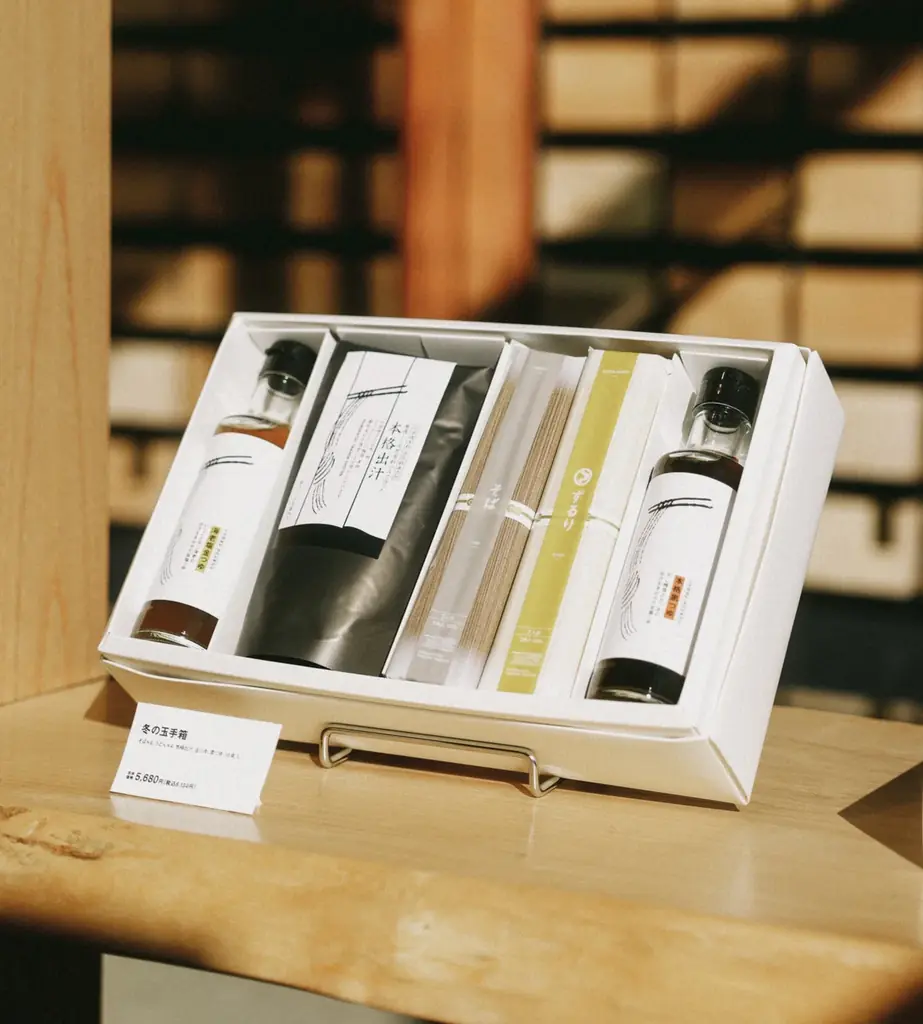 【シーズンレスへの挑戦】冬でも行列ができる奈良のそうめん専門店『てのべたかだや』のスイーツも注目！新メニュー「和栗BENTO」を2025年10月1日（水）開始 画像 4