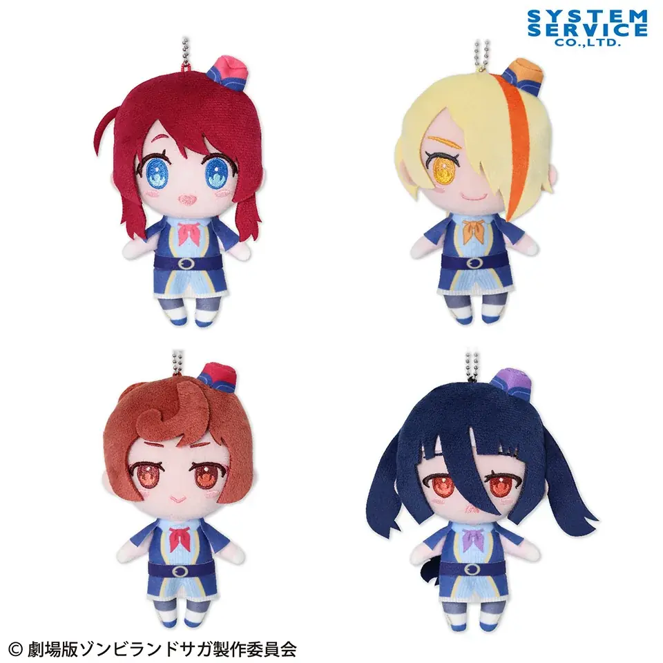 10月24日(金)全国公開！「劇場版『ゾンビランドサガ ゆめぎんがパラダイス』」のアミューズメントプライズが2025年10月24日(金)より登場決定！ 画像 2
