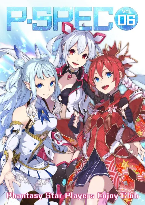 『ファンタシースターオンライン』シリーズ　第1作リリースから25周年を記念したポップアップストアを開催 画像 11