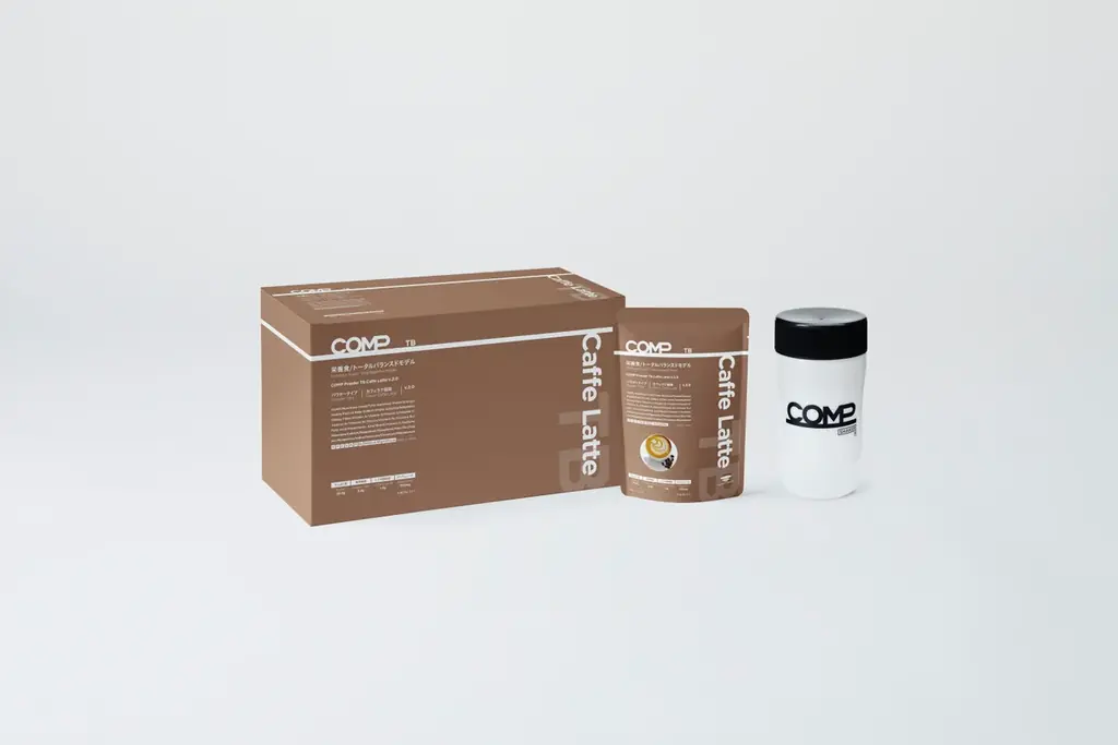 栄養も香りも、ひとつ上の完成度へ。完全食＊『COMP』カフェラテ フレーバーがメジャーアップデート。1食あたりたんぱく質20g、総ポリフェノール含有量1,031mg配合。 画像 1