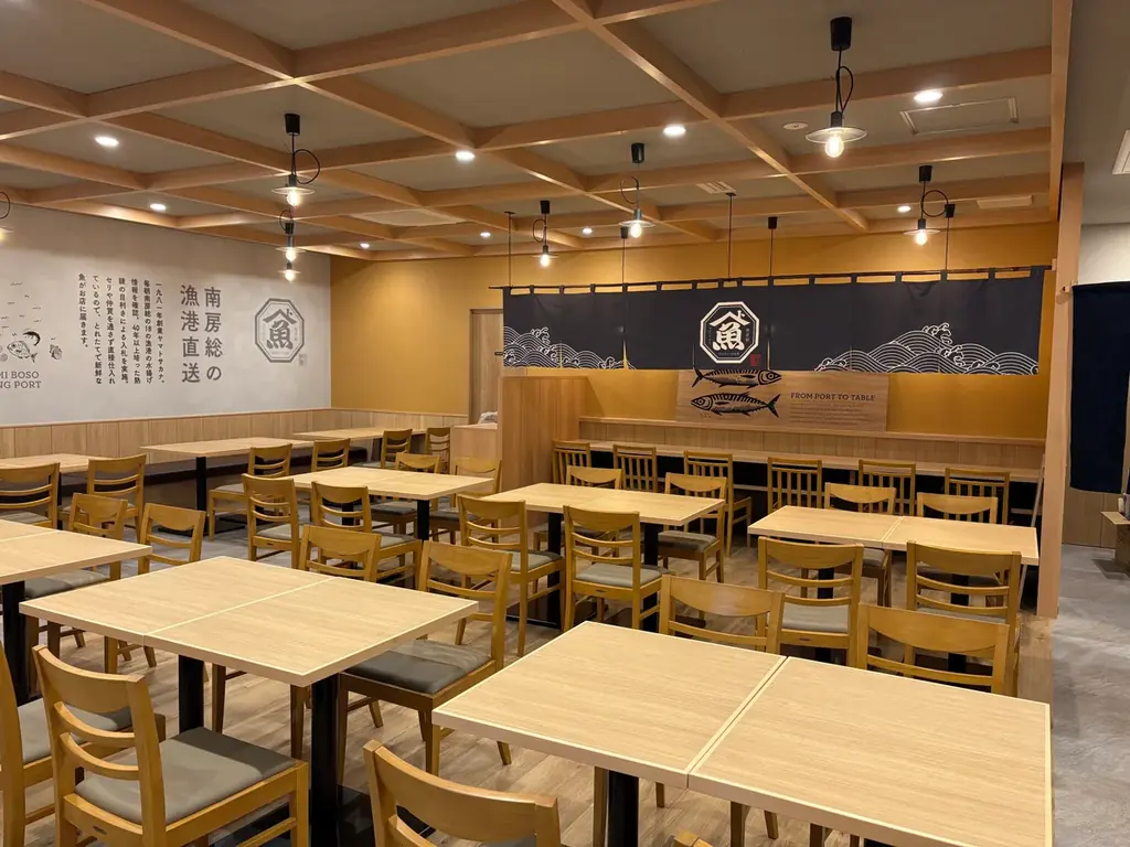 甲府市に新登場！水産会社直営の海鮮食堂『おさかな食堂 やまと』10月23日（木）グランドオープン 画像 2