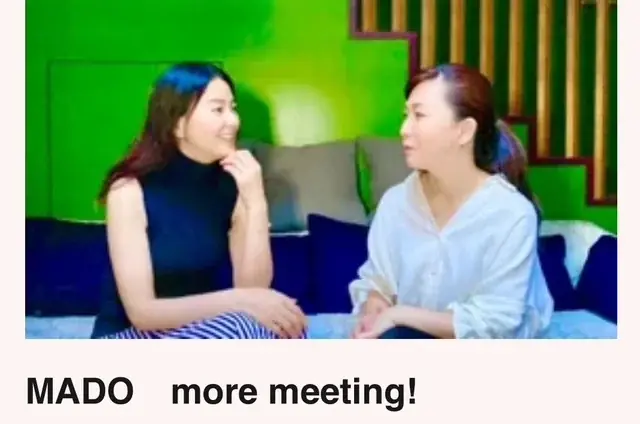 江角マキコ氏と語る「MADO　more meeting」-整う時間。美とウェルビーイングを育むオンラインイベントを開催 画像 1