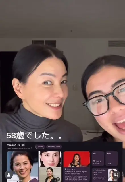 江角マキコ氏と語る「MADO　more meeting」-整う時間。美とウェルビーイングを育むオンラインイベントを開催 画像 2